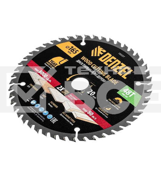 Пильный диск по дереву Denzel ф165 х 20 мм, 48 зубьев 733257