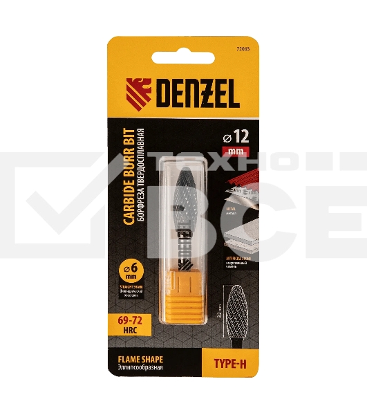 Борфреза по металлу Denzel твердосплавная, элипсообразная, тип-H, 12 мм