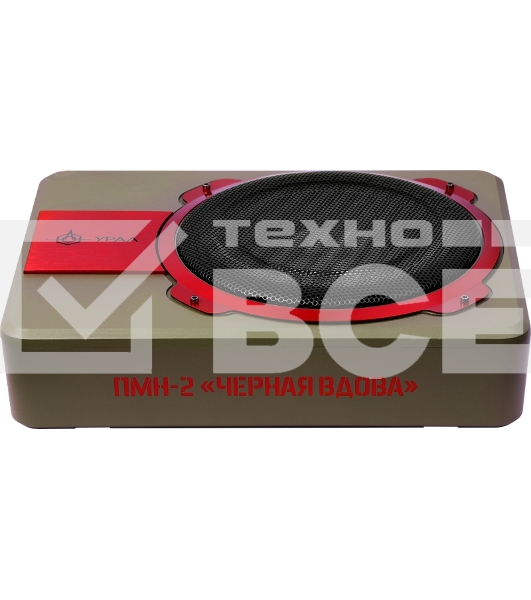 Сабвуфер URAL SUBWOOFER PMN-2