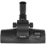 Пылесос Philips XB2042/01 белый/персиковый, 360/1800 Вт, уборка сухая, пылесборник контейнер 1.3 л, фото9