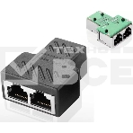 Переходник-разветвитель VCOM RJ-45 8P8C (F)<-->2 x 8P8C (F),FTP, ABS пластик, кат. 5eVCOM <CT252S>, фото5