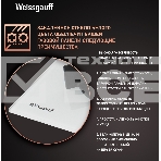 Газовая варочная поверхность Weissgauff HGG 640 WGV, фото4
