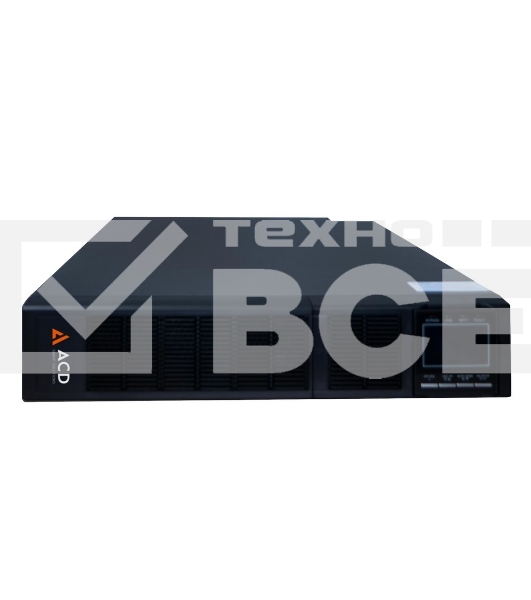 Источник бесперебойного питания (ИБП) ACD ИБП ACD PW-RackLine Pro 10000T 