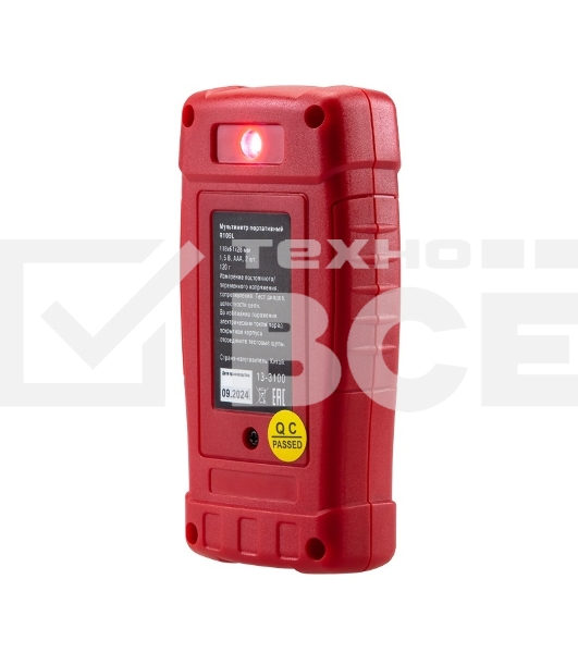 Мультиметр портативный Rexant R109L 13-3100