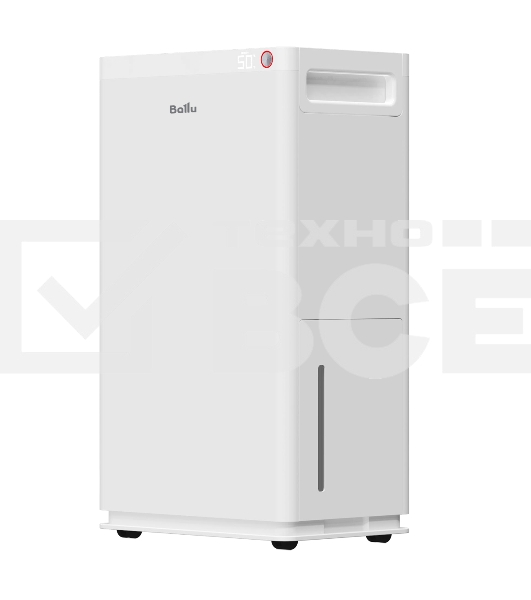 Осушитель воздуха Ballu Heavy Duty Plus BD60CI