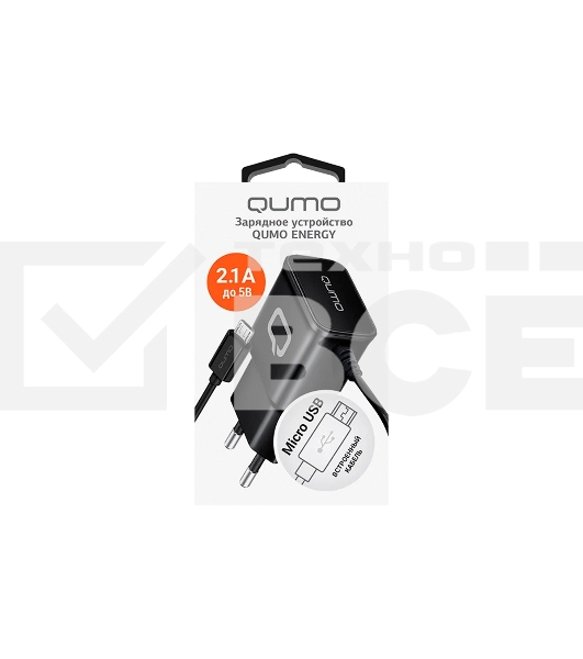 Сетевое зарядное устройство Qumo Energy (Charger 0024) 2.1A, встроенный кабель MicroUSB, черный