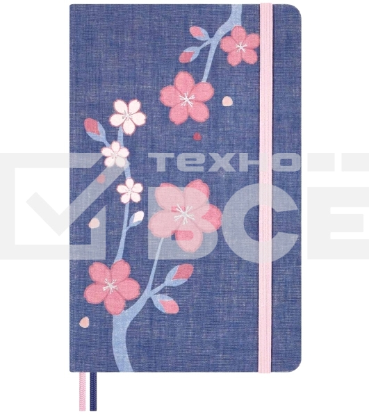 Блокнот Moleskine LIMITED EDITION SAKURA LESU08QP060 Large 130х210мм, обложка текстиль, 176 страниц, линейка, синий, 2025