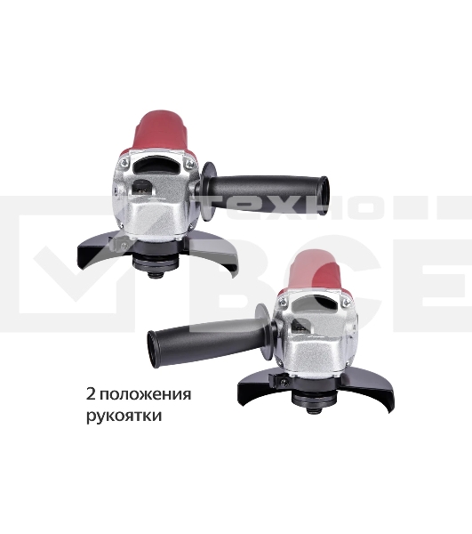 Угловая шлифовальная машина Boxbot AG-650, 650 Вт, диск 125 мм