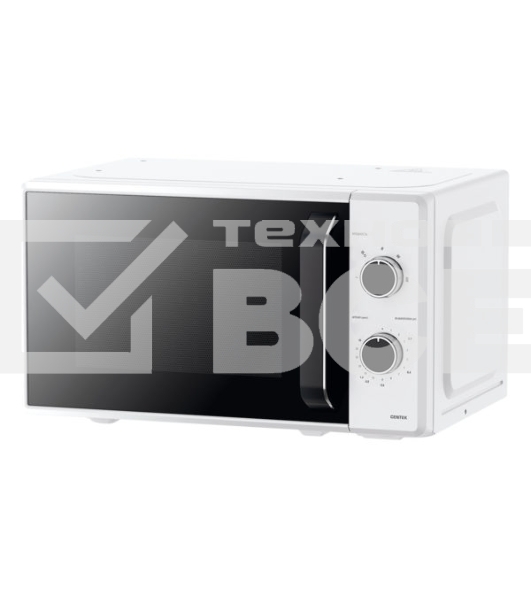 Микроволновая печь Centek CT-1550 белый 20л 700Вт поворотный механизм