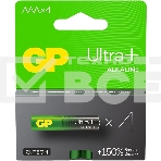 Батарея GP Ultra Plus Alkaline 24AUPA21-2CRSB4 AAA (4шт) блистер, фото 1