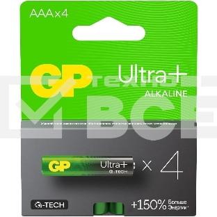 Батарея GP Ultra Plus Alkaline 24AUPA21-2CRSB4 AAA (4шт) блистер