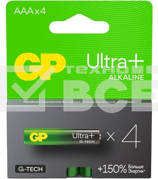 Батарея GP Ultra Plus Alkaline 24AUPA21-2CRSB4 AAA (4шт) блистер