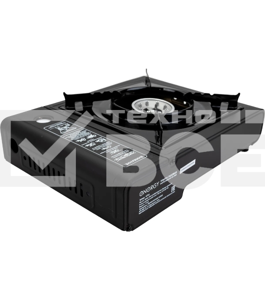 Плитка газовая портативная Energy GS-300 (2 типа подключения)