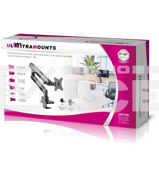 Кронштейн для мониторов Ultramounts UM709 черный 17'-32' макс.8кг крепление к столешнице поворот и наклон