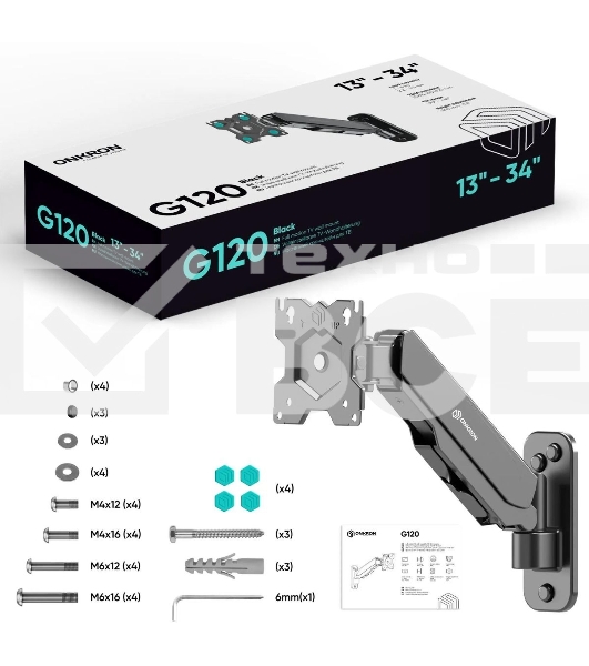 Кронштейн (держатель) ONKRON G120 для телевизора 13'-34' дюймов настенный, черный