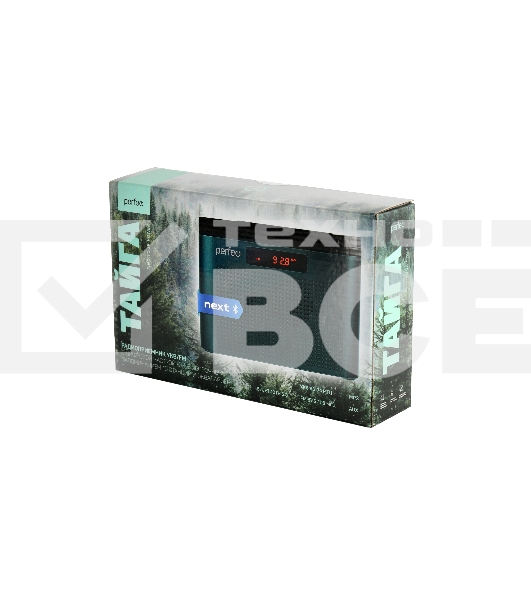 Радиоприемник PERFEO (PF_D0570) ТАЙГА, морской синий