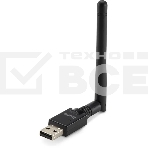 Адаптер USB Buro Bluetooth 5.0+EDR class 1 100м черный, фото6