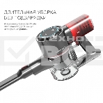 Пылесос вертикальный BQ VCA1000W красный, питание от аккумулятора, 160 Вт, уборка сухая, пылесборник 0.5 л, работа от АКБ max 50 мин, фото16