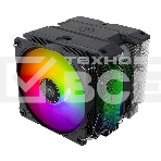 Вентилятор для процессора Silverstone G53HYD140ARGB20 , фото3