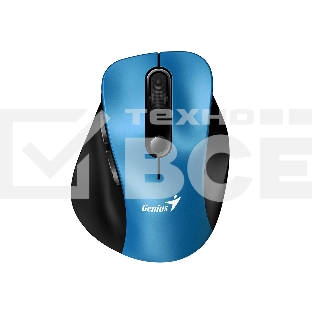 Мышь беспроводная Genius Ergo 9000S синий, 2400 dpi, радиоканал, USB, кнопки - 6