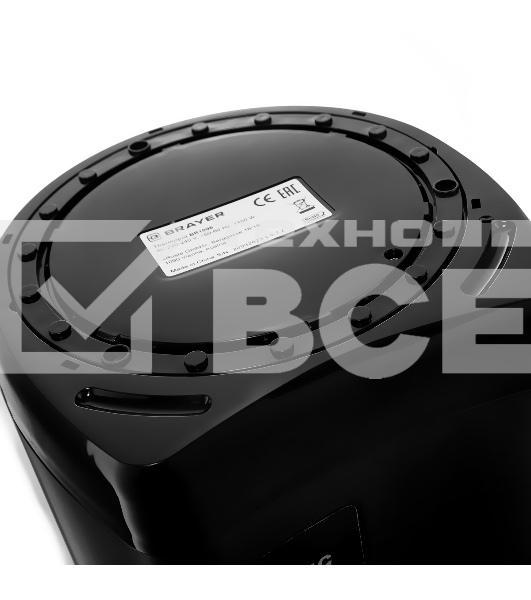 Термопот BRAYER BR1096