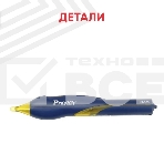 Тестер напряжения Pro'sKit NT-303, фото3