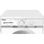Стиральная машина Hansa ULTIMATE WHE840 (1191285) белый загр. фронтальная макс.: 5 кг 800об/мин класс: А+, фото2