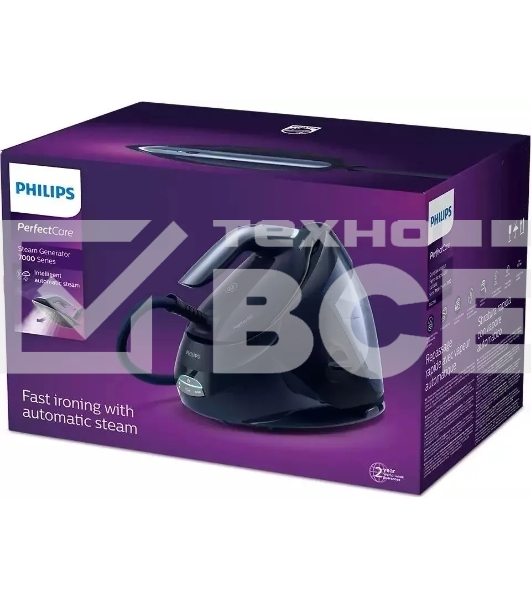 Парогенератор Philips PSG7130/20 2100Вт синий
