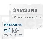 Флеш карта microSD 64GB SAMSUNG EVO PLUS microSDXC Class 10, UHS-I, (SD адаптер) 130MB/s, фото 1
