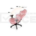 Кресло игровое Anda Seat Phantom 3, цвет розовый, размер L (90кг), материал ПВХ (модель AD18), фото8