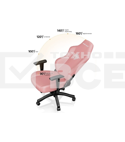 Кресло игровое Anda Seat Phantom 3, цвет розовый, размер L (90кг), материал ПВХ (модель AD18)