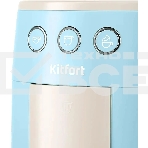 Кофеварка рожковая Kitfort КТ-7466 голубой/белый, исп. кофе - молотый/капсулы, 1.4 л, 1450 Вт, 19 Бар, фото5