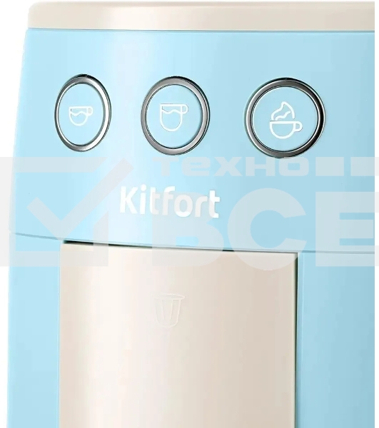 Кофеварка рожковая Kitfort КТ-7466 голубой/белый, исп. кофе - молотый/капсулы, 1.4 л, 1450 Вт, 19 Бар