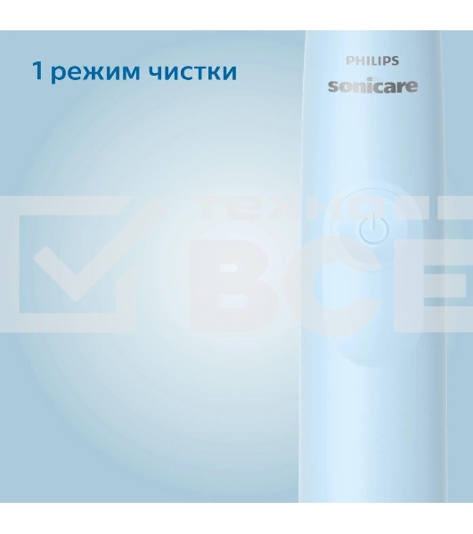 Зубная щетка электрическая Philips HX3651/12 голубой