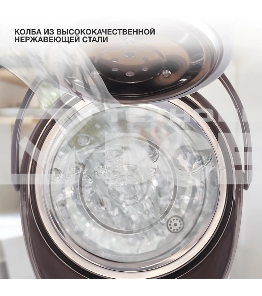 Термопот Starwind STP5171 5л. 750Вт коричневый