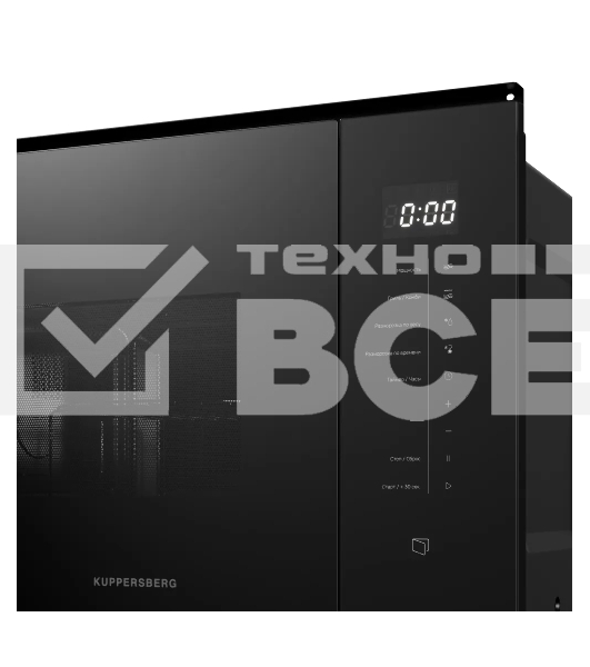 Встраиваемая микроволновая печь Kuppersberg HMW 651 B, High-Tech, 25 л, мощность 900 Вт, кварцевый гриль, поворотный стол, 5 уровней мощности, 8 автоматических программ, размораживание, сенсорное управление, дисплей, черный
