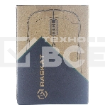 Мышь беспроводная Raskat M006W черный, 1600 dpi, радиоканал, USB, кнопки - 6, фото3