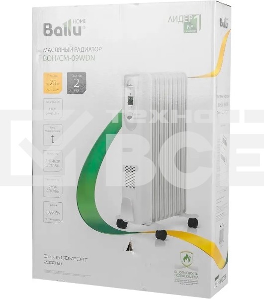 Обогреватель масляный Ballu Comfort BOH/CM-09WDN (9 секций) белый, 2000 Вт, 25 м2, термостат
