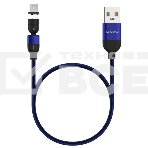 Кабель Maxvi MCm-02M blue, USB-A - MicroUSB, 2A, магнитный разъем, LED ток макс. нагрузки 2А, макс. напряжение 5V; стандарт USB 2.0; длина 1.5м, нейлоновая оплетка, съемный магнитный коннектор, LED подсветка, синий, фото 1