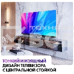 Телевизор Haier 65