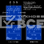 Источник бесперебойного питания ExeGate EX292633RUS SpecialPro Smart LLB-2200.LCD.AVR.1SH.2C13.RJ.USB 2200VA/1300W,LCD,AVR,1*Schuko+2*C13,RJ45/11,USB, металлический корпус, черный, фото2
