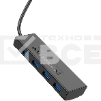 Разветвитель USB-C Hoco HB41 Type-C 4порт. черный, фото3