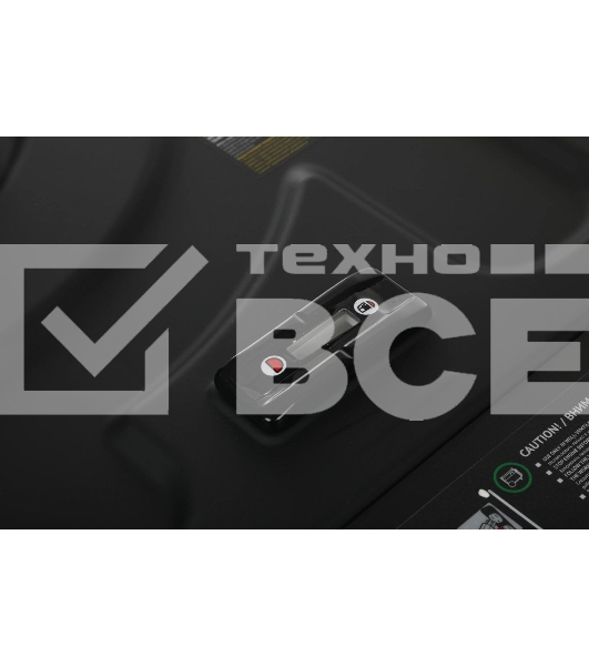 Электрогенератор бензиновый Hyundai HHY 3020FE, 3.1 кВт, 69 дБ, 49 кг