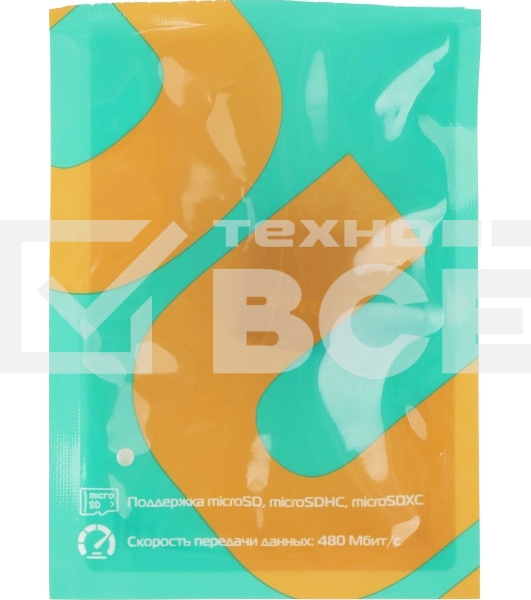 Кард-ридер Buro BU-CR-200/черный/micro-SD/USB 2.0/пластик