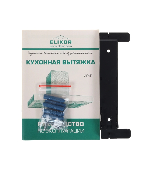 Вытяжка каминная Elikor Агат 60Н-1000-Е4Д серебристый/черный, 59 см, 1000 куб. м/ч, 59 дБ