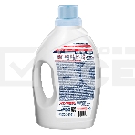 Гель для стирки Maunfeld Purity Max Color 1300г MWL1300BC, фото2