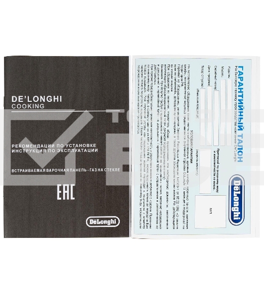 Газовая варочная панель DeLonghi NSL 590D NCM RUS независимая, чёрный