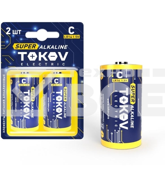 Элемент питания алкалиновый С/LR14 (блистер 2шт) TOKOV ELECTRIC TKE-ALS-LR14/B2