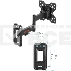 Кронштейн Arm media MARS-6 черный, 10 шт/уп. Кр. стал. настенный для TV 10'-32', max 25 кг, 5 ст св., нак. +5°-15°, пов. ±90° от ст. 62-270 мм. max VESA 100x100 мм., фото6