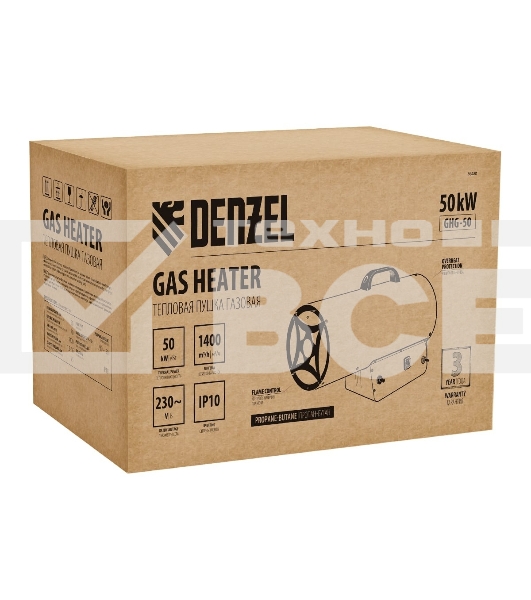 Газовая тепловая пушка Denzel GHG-50, 50 кВт, 1400 м3/ч, пропан-бутан